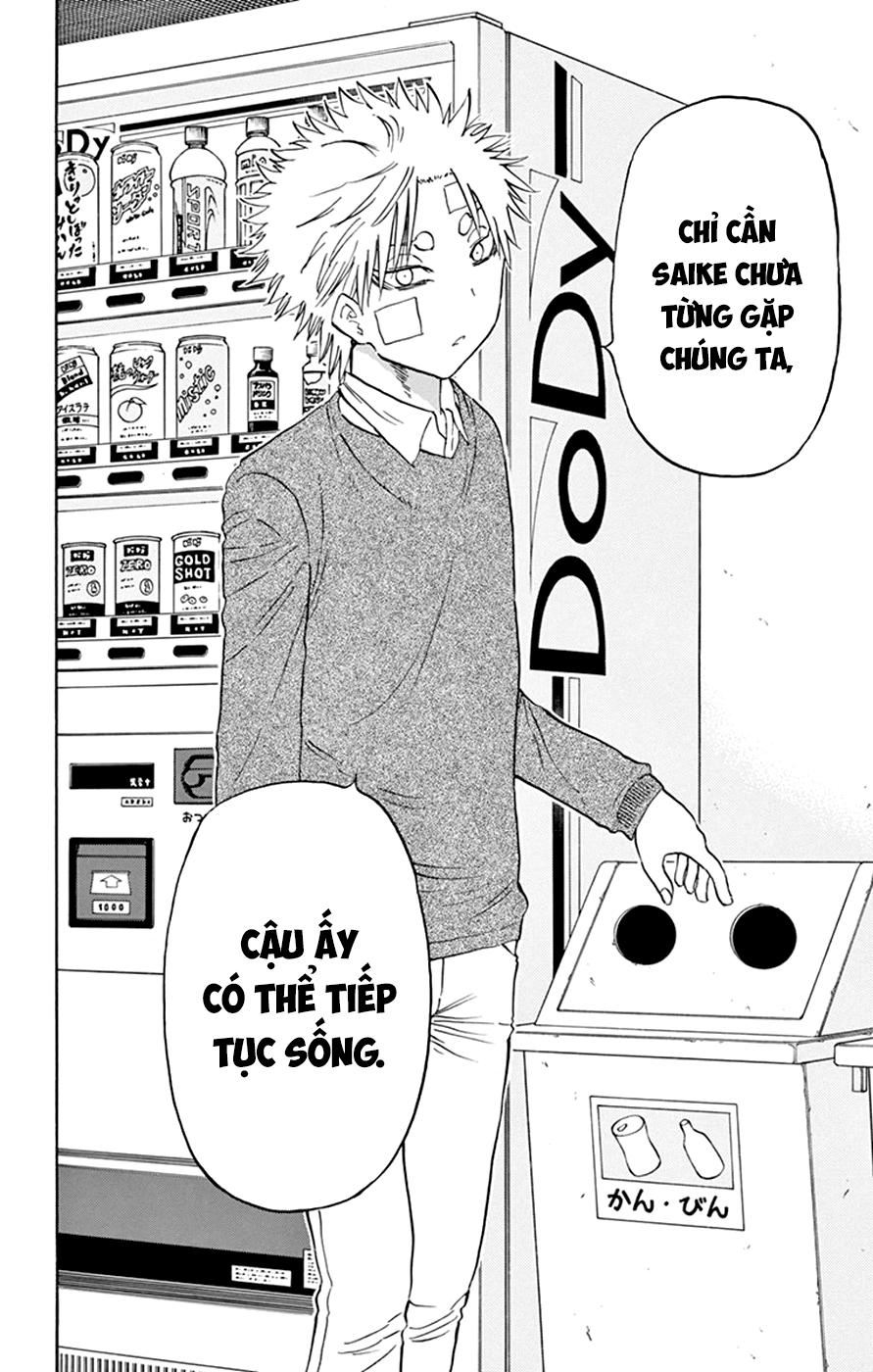 Saike Mata Shite Mo Chapter 43 - Trang 2