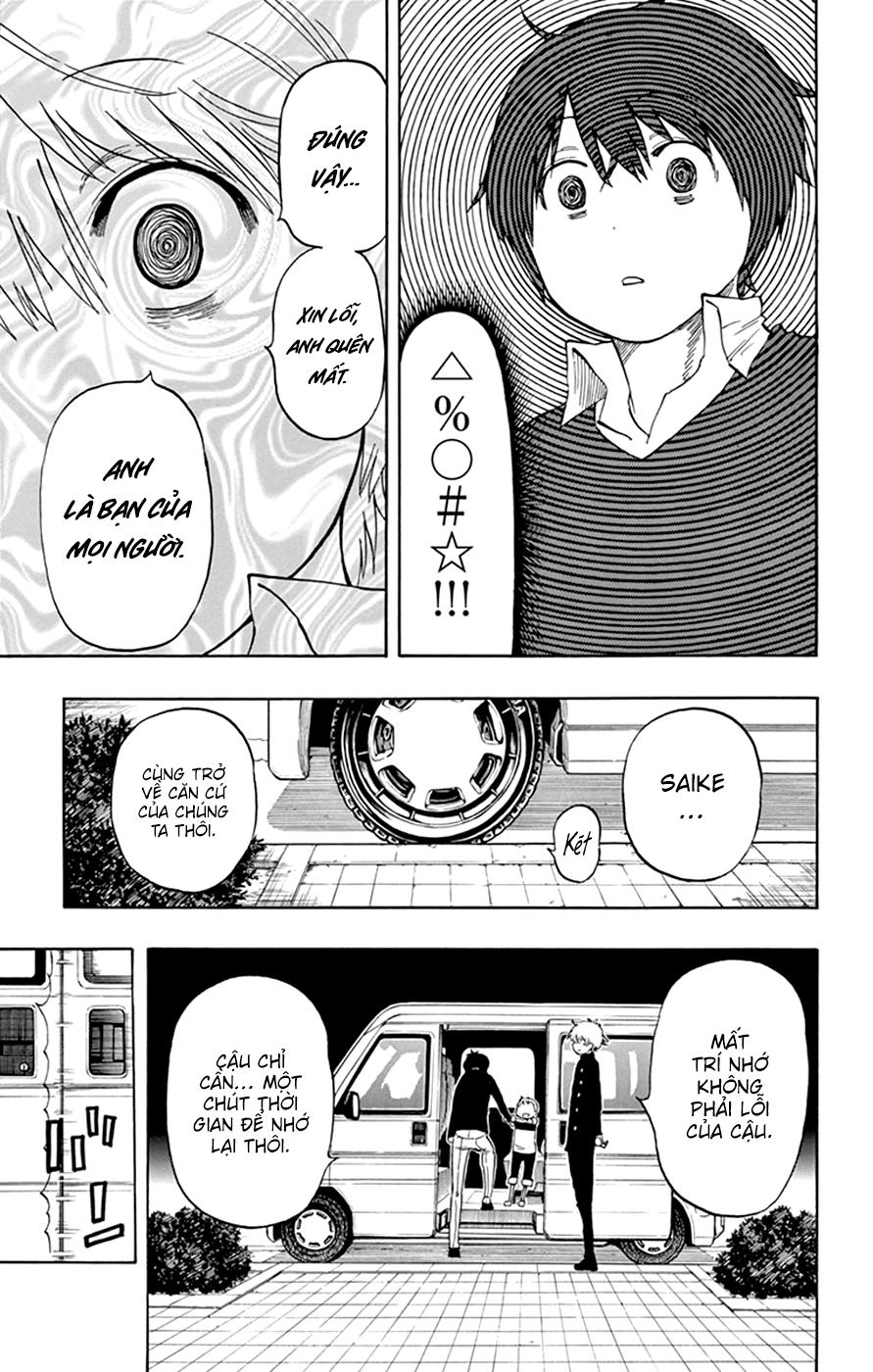 Saike Mata Shite Mo Chapter 44 - Trang 2