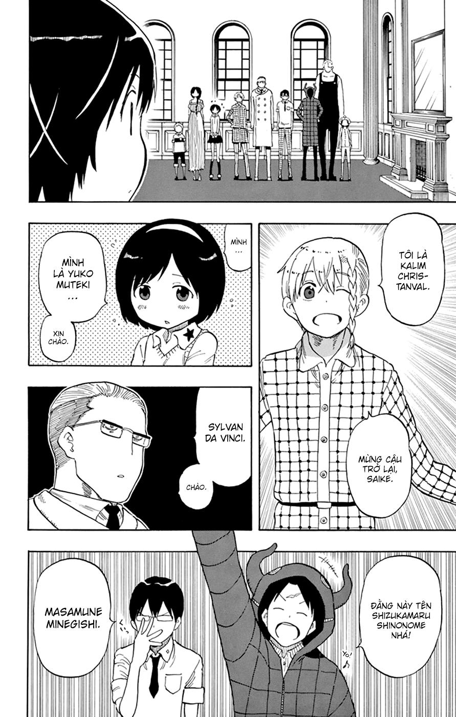 Saike Mata Shite Mo Chapter 45 - Trang 2