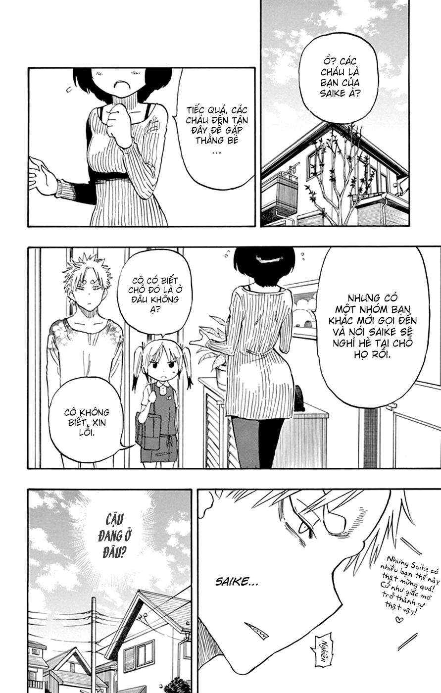 Saike Mata Shite Mo Chapter 45 - Trang 2