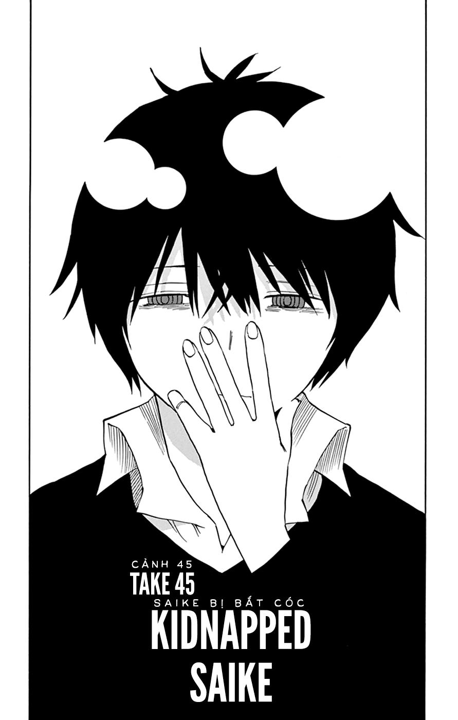 Saike Mata Shite Mo Chapter 45 - Trang 2
