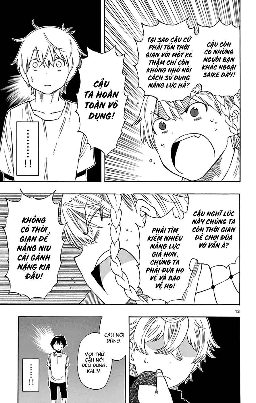 Saike Mata Shite Mo Chapter 46 - Trang 2