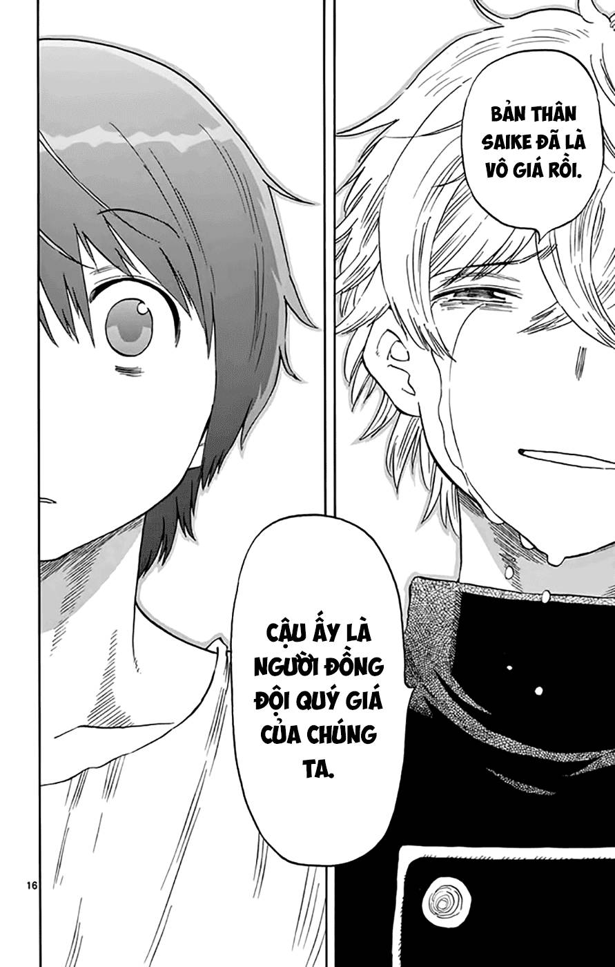 Saike Mata Shite Mo Chapter 46 - Trang 2
