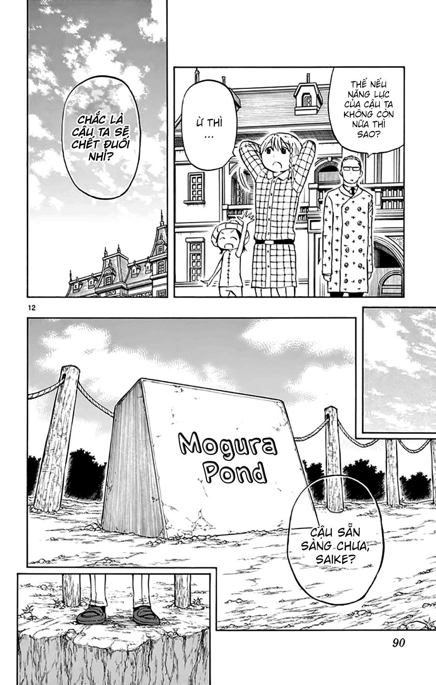 Saike Mata Shite Mo Chapter 47 - Trang 2