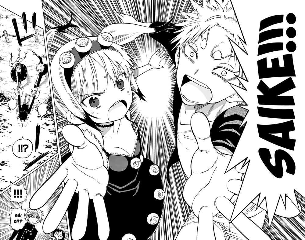 Saike Mata Shite Mo Chapter 47 - Trang 2