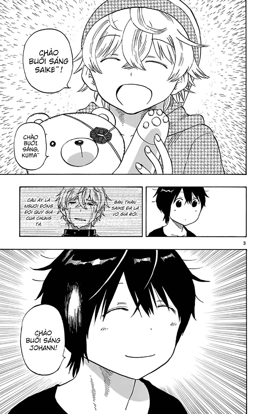 Saike Mata Shite Mo Chapter 47 - Trang 2