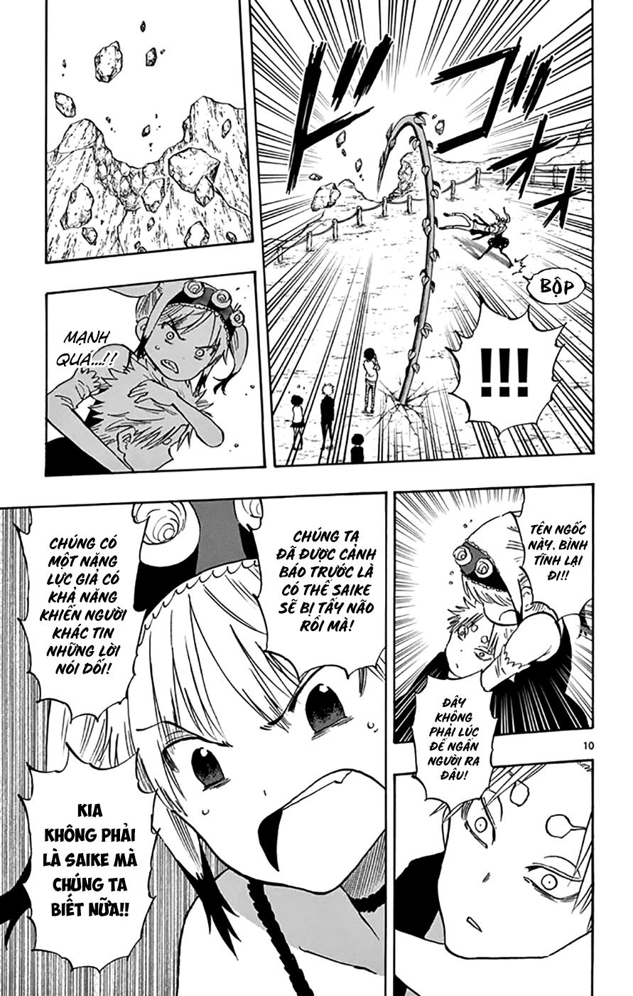 Saike Mata Shite Mo Chapter 48 - Trang 2