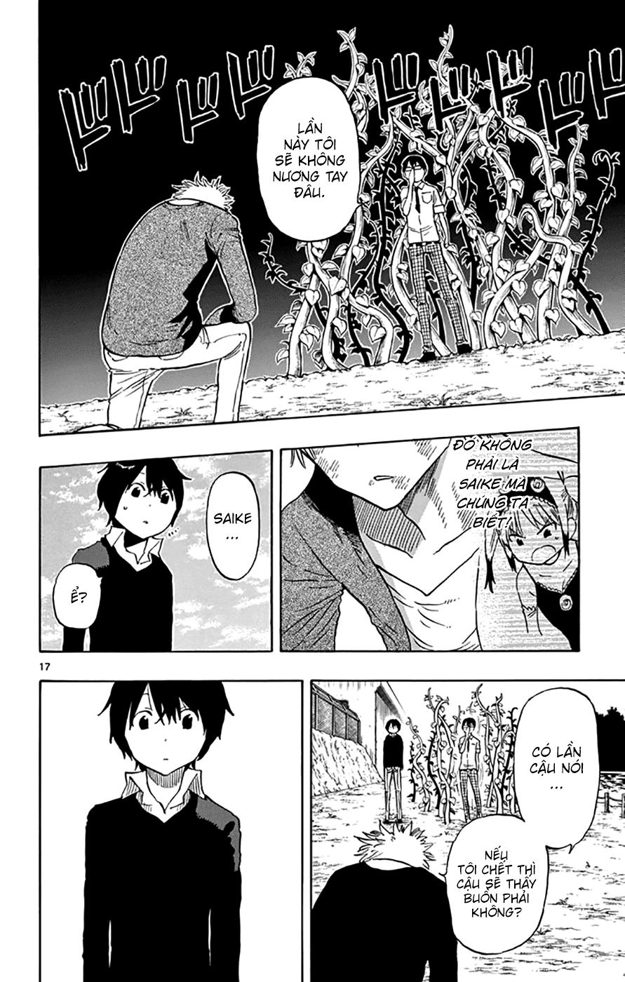 Saike Mata Shite Mo Chapter 48 - Trang 2