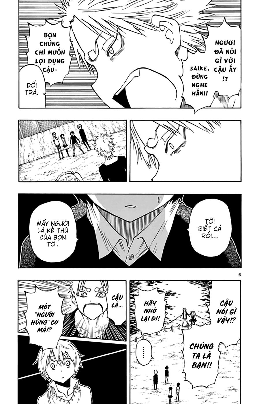 Saike Mata Shite Mo Chapter 48 - Trang 2