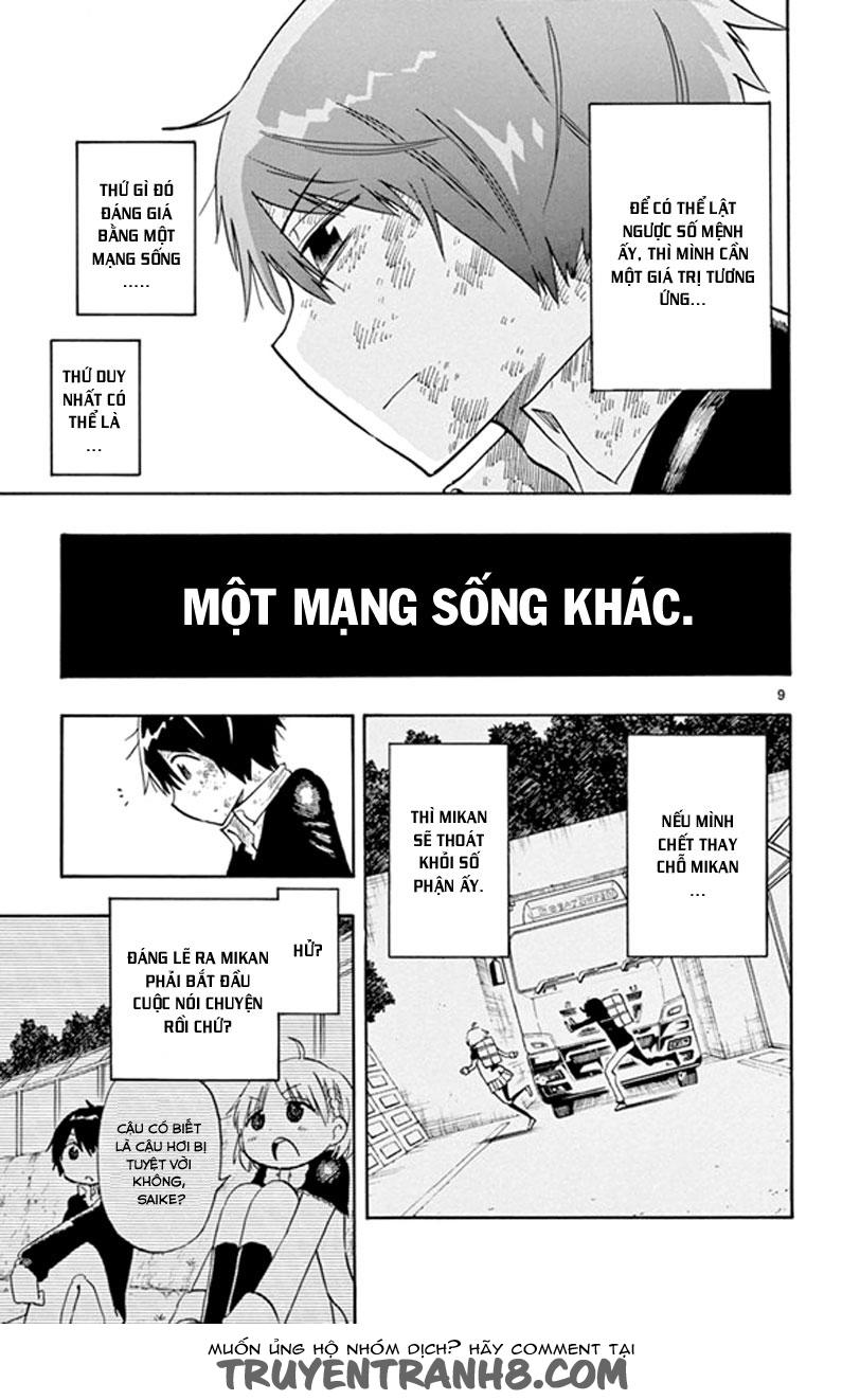 Saike Mata Shite Mo Chapter 5 - Trang 2