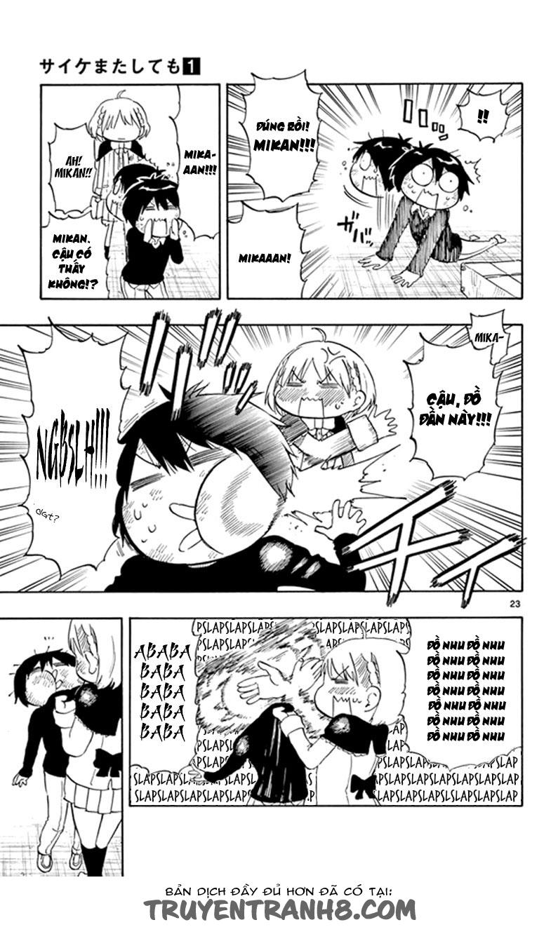 Saike Mata Shite Mo Chapter 5 - Trang 2