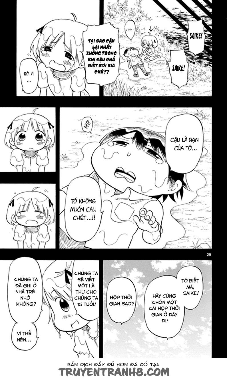 Saike Mata Shite Mo Chapter 5 - Trang 2