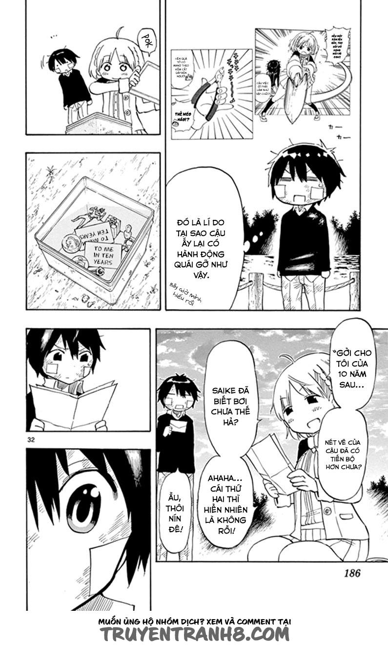 Saike Mata Shite Mo Chapter 5 - Trang 2