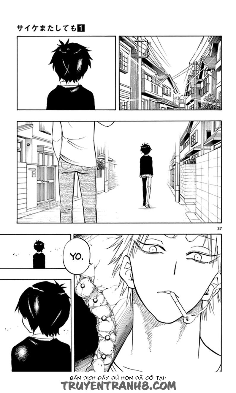 Saike Mata Shite Mo Chapter 5 - Trang 2