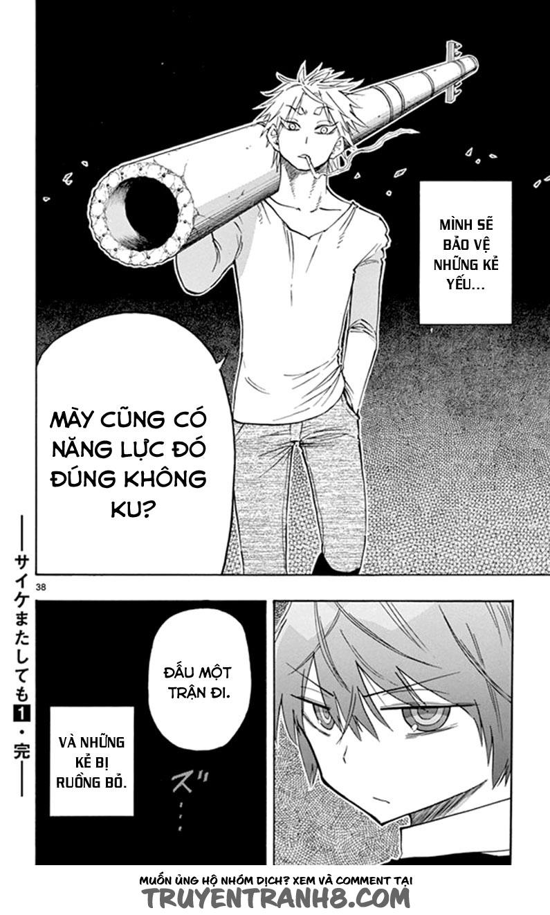 Saike Mata Shite Mo Chapter 5 - Trang 2