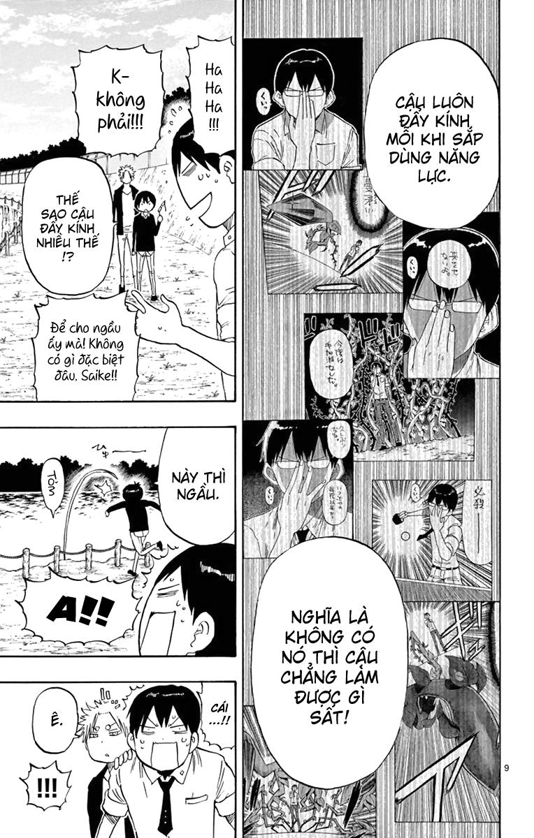 Saike Mata Shite Mo Chapter 51 - Trang 2