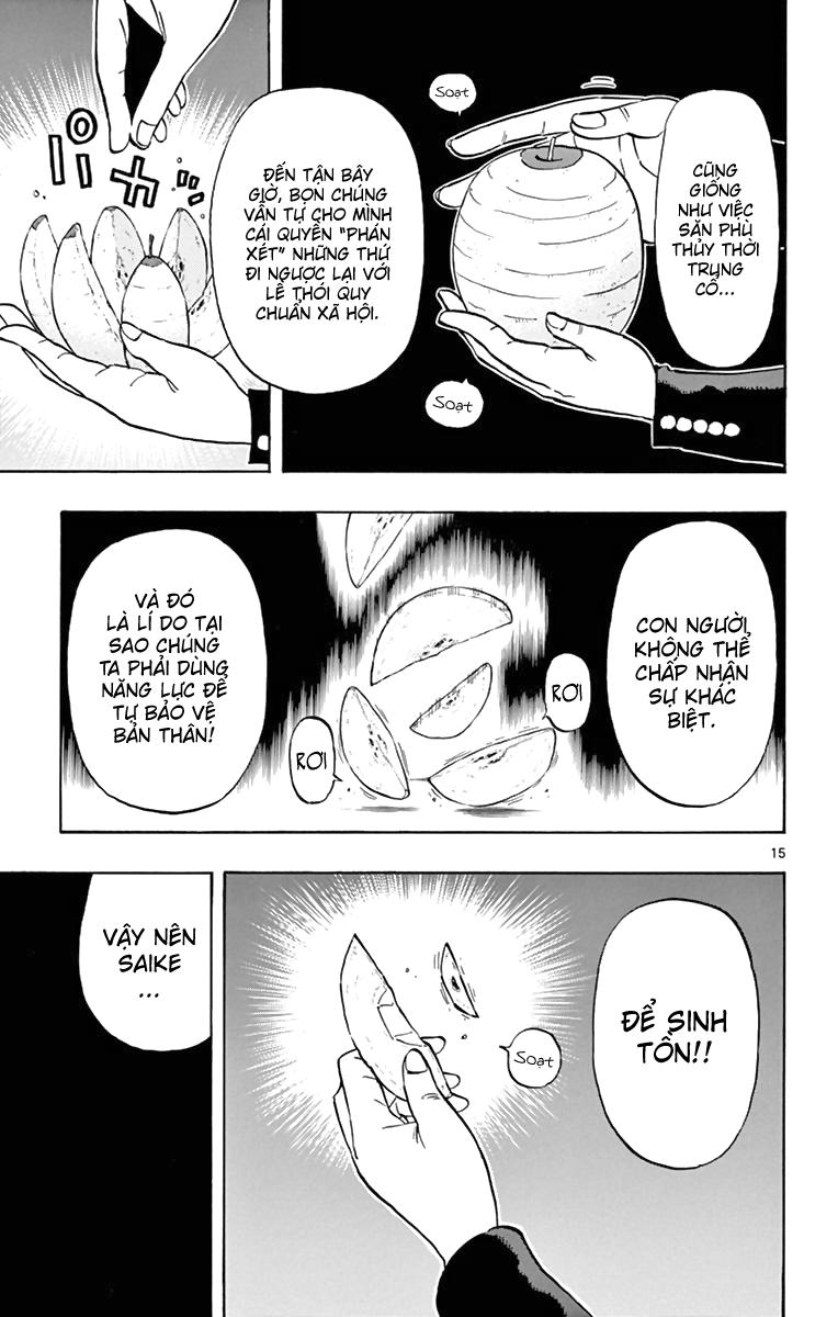 Saike Mata Shite Mo Chapter 51 - Trang 2