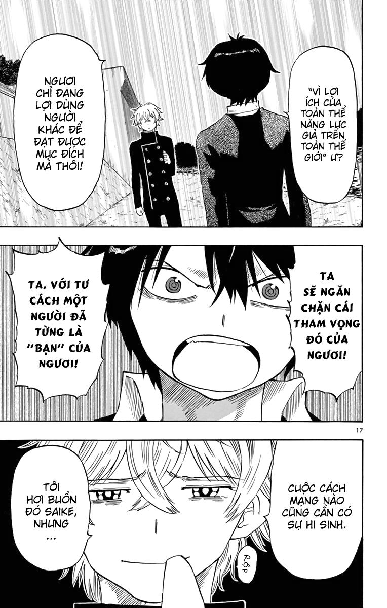 Saike Mata Shite Mo Chapter 51 - Trang 2