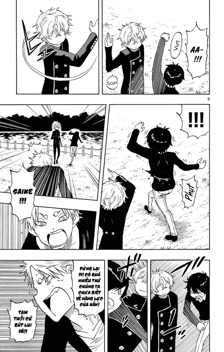 Saike Mata Shite Mo Chapter 52 - Trang 2