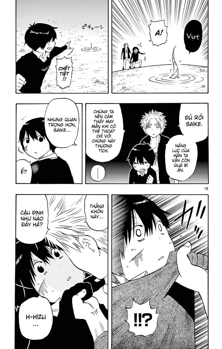 Saike Mata Shite Mo Chapter 52 - Trang 2