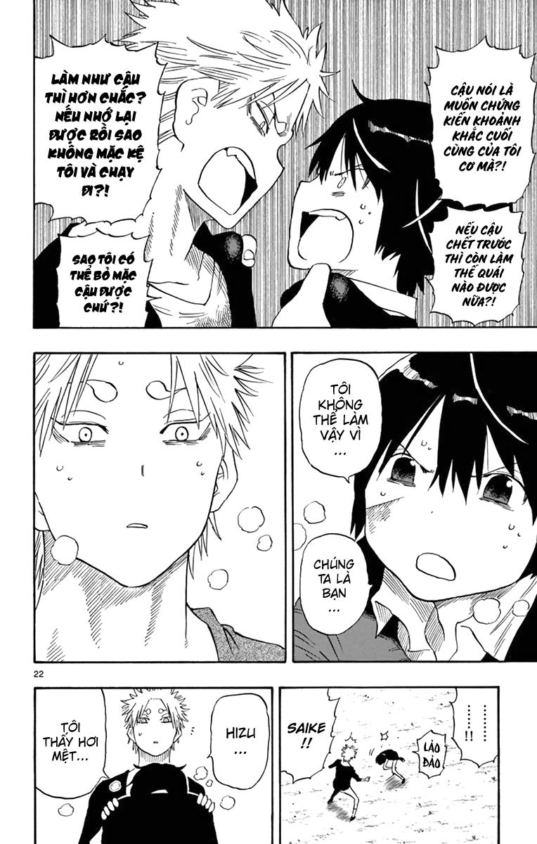 Saike Mata Shite Mo Chapter 52 - Trang 2