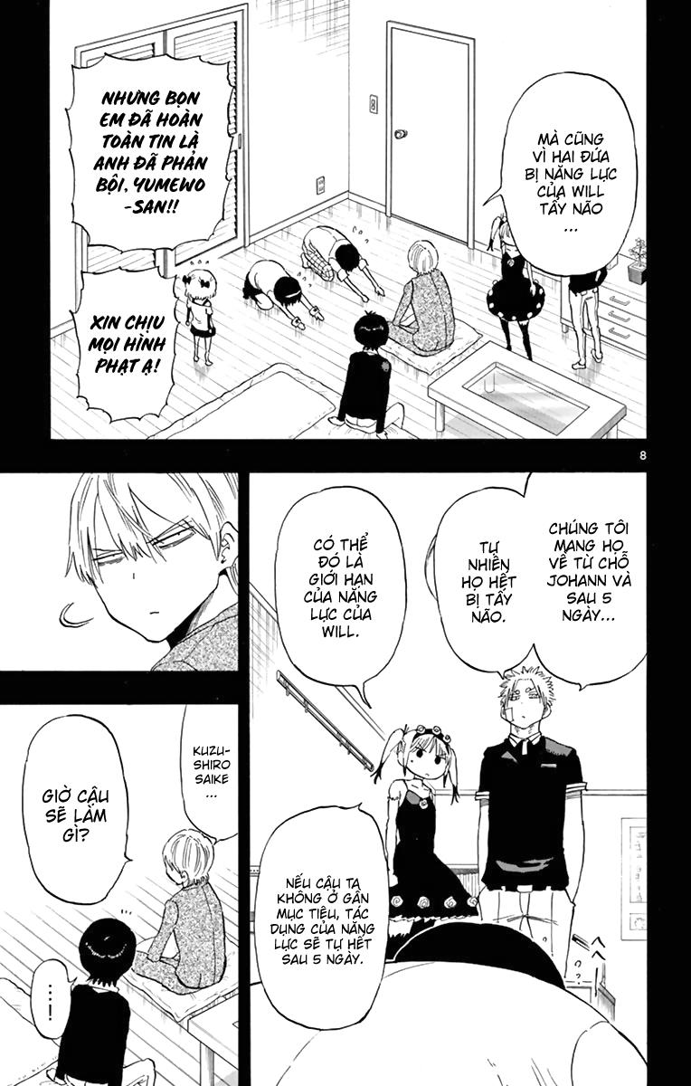 Saike Mata Shite Mo Chapter 53 - Trang 2