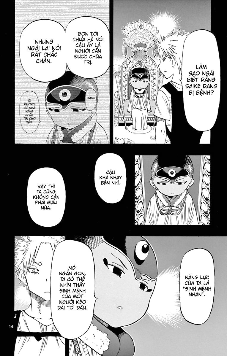 Saike Mata Shite Mo Chapter 55 - Trang 2