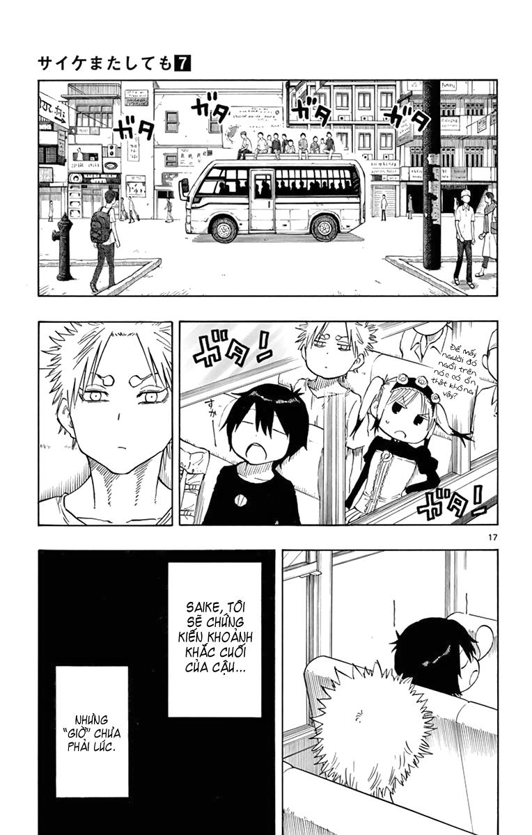 Saike Mata Shite Mo Chapter 55 - Trang 2