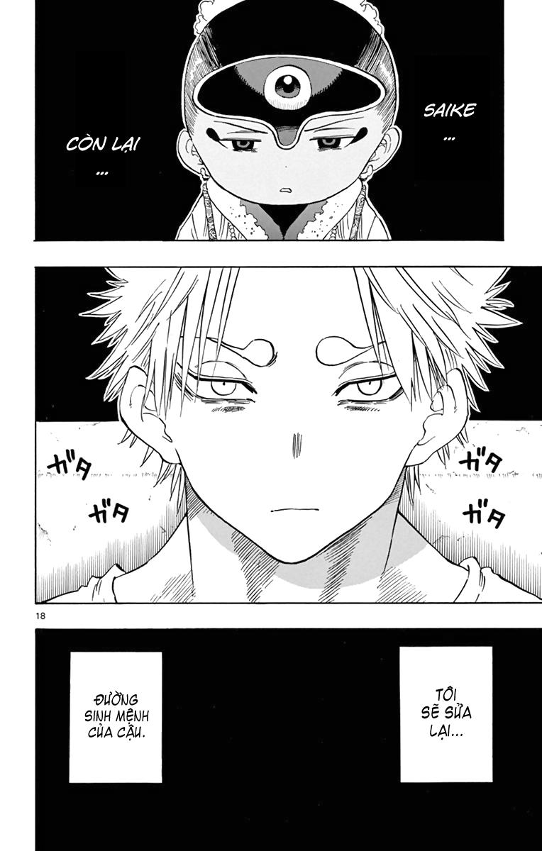 Saike Mata Shite Mo Chapter 55 - Trang 2