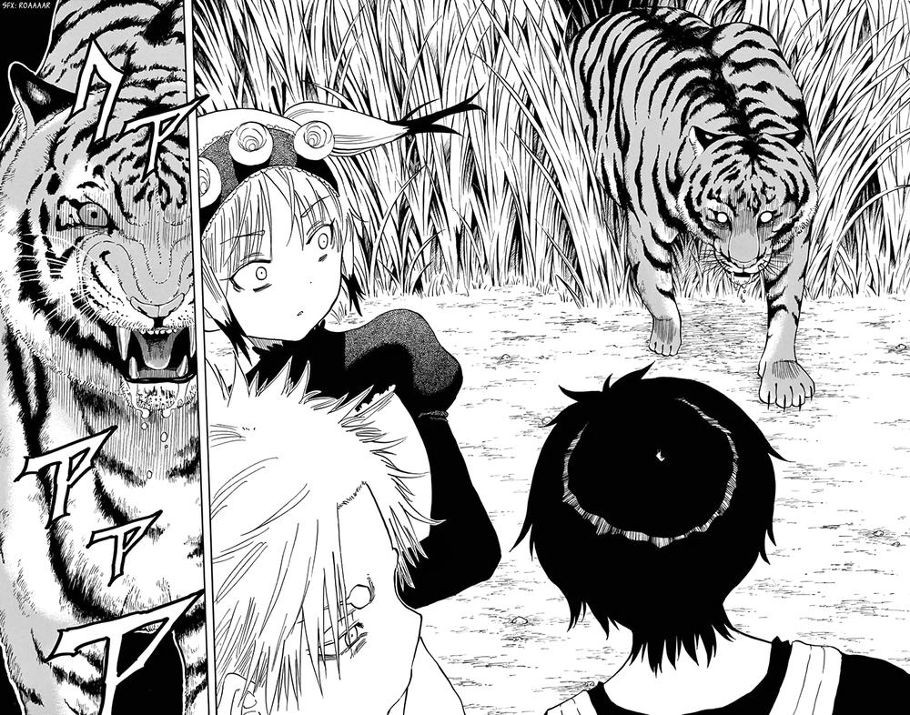 Saike Mata Shite Mo Chapter 57 - Trang 2