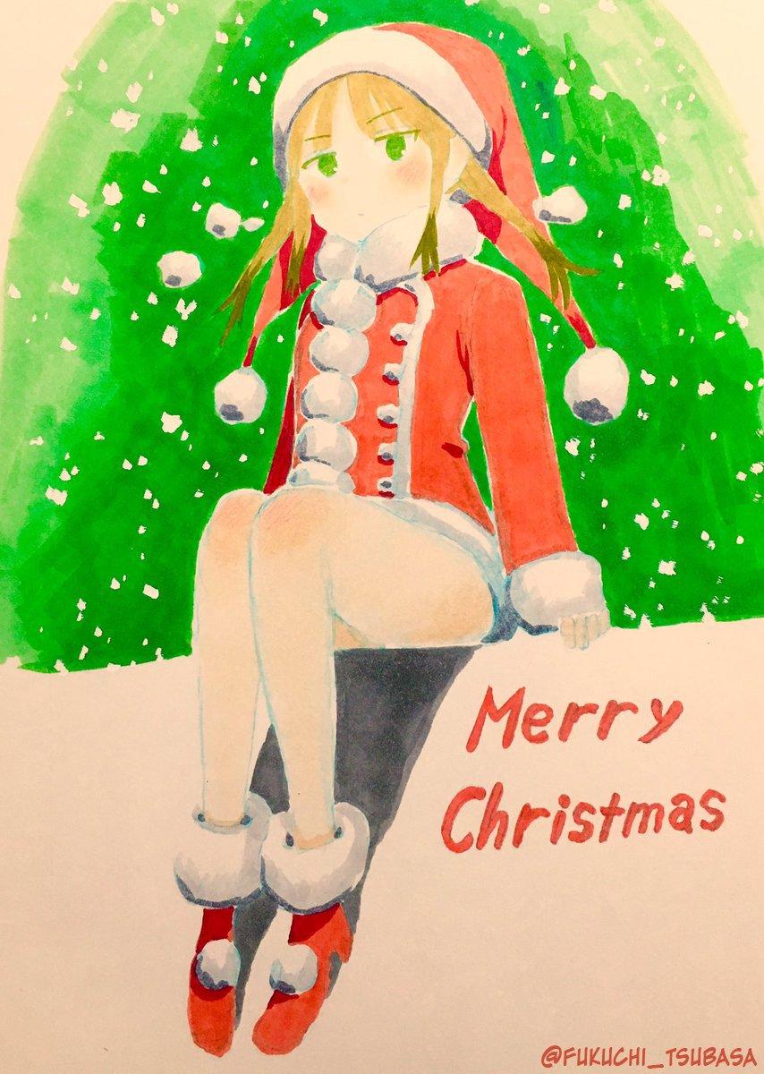 Saike Mata Shite Mo Chapter 59 - Trang 2