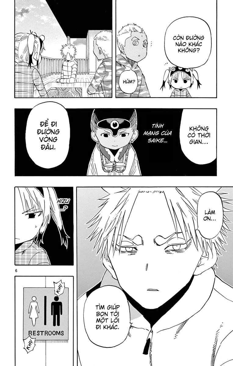 Saike Mata Shite Mo Chapter 59 - Trang 2