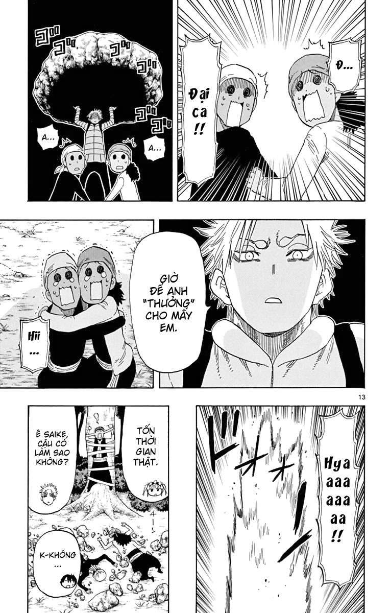 Saike Mata Shite Mo Chapter 60 - Trang 2