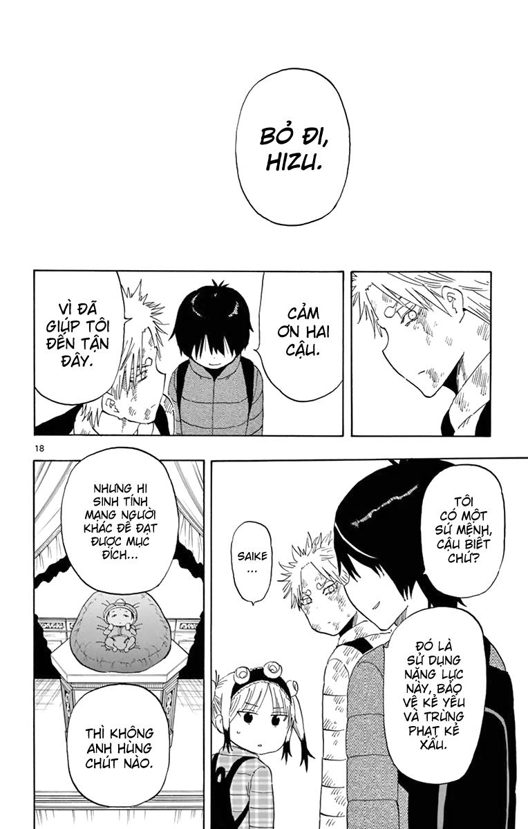 Saike Mata Shite Mo Chapter 62 - Trang 2