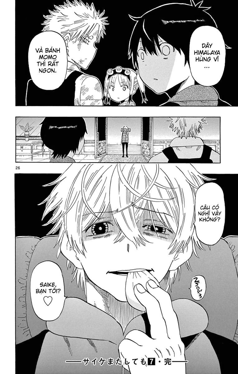 Saike Mata Shite Mo Chapter 62 - Trang 2