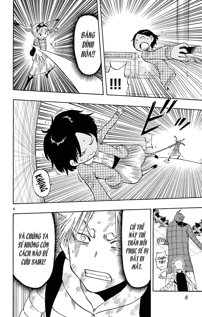 Saike Mata Shite Mo Chapter 63 - Trang 2