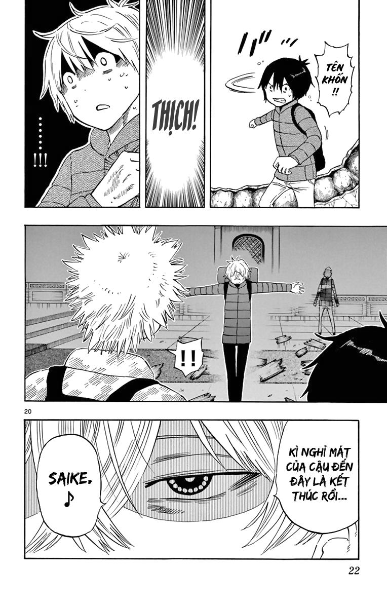 Saike Mata Shite Mo Chapter 63 - Trang 2