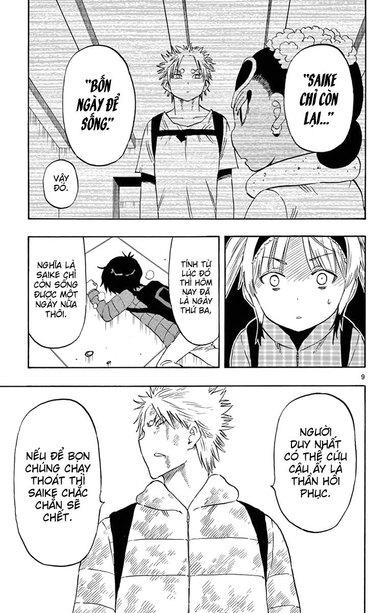 Saike Mata Shite Mo Chapter 64 - Trang 2