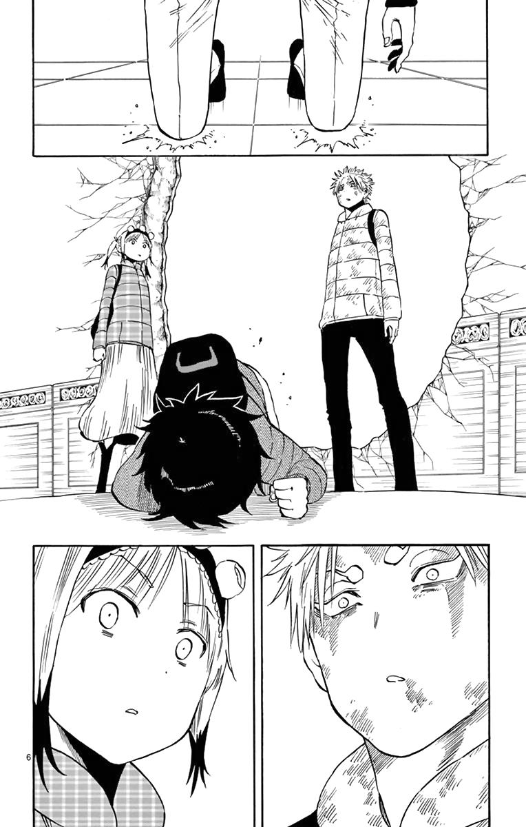 Saike Mata Shite Mo Chapter 64 - Trang 2