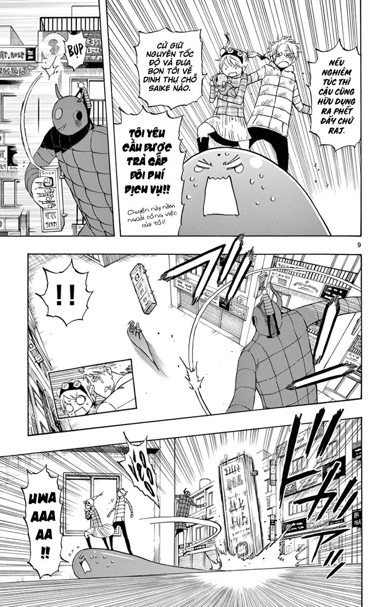 Saike Mata Shite Mo Chapter 66 - Trang 2