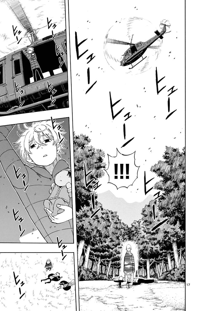 Saike Mata Shite Mo Chapter 66 - Trang 2