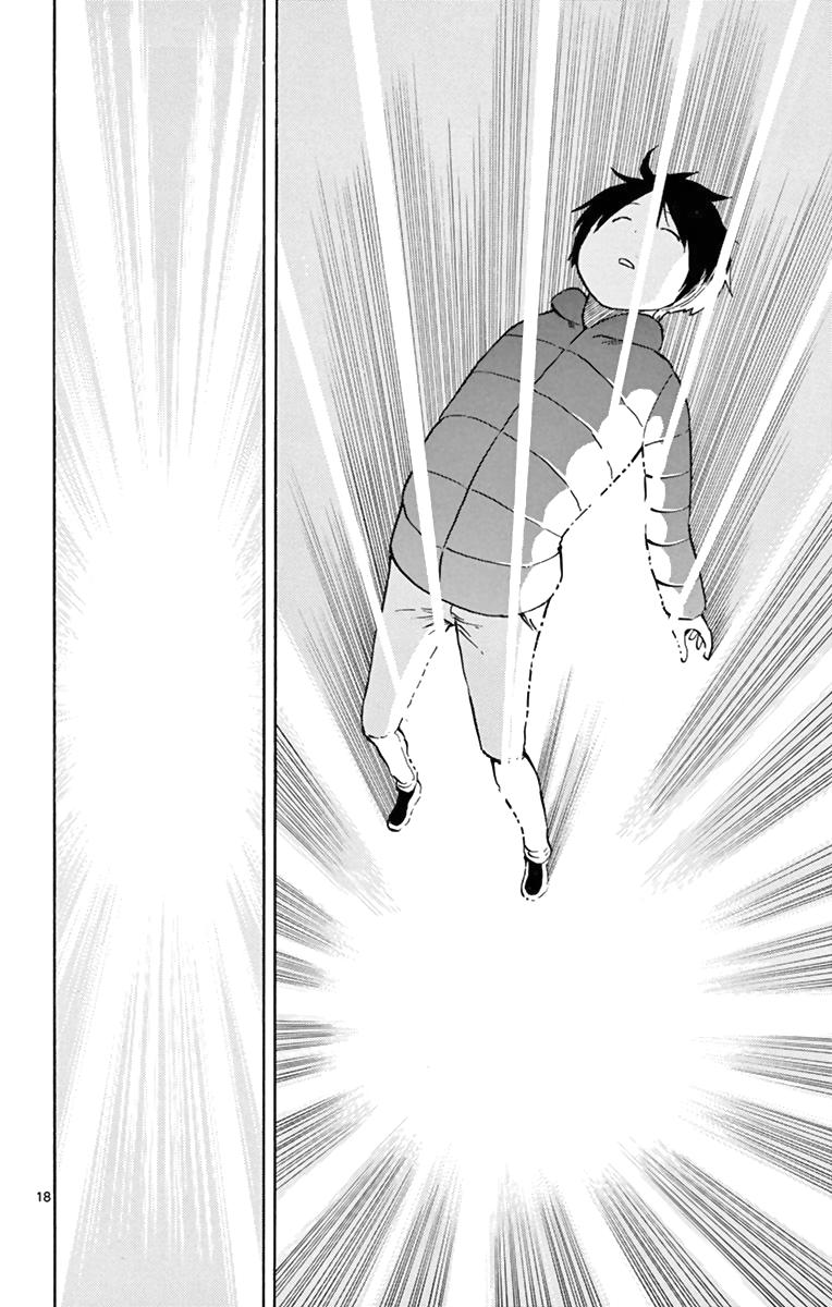 Saike Mata Shite Mo Chapter 67 - Trang 2