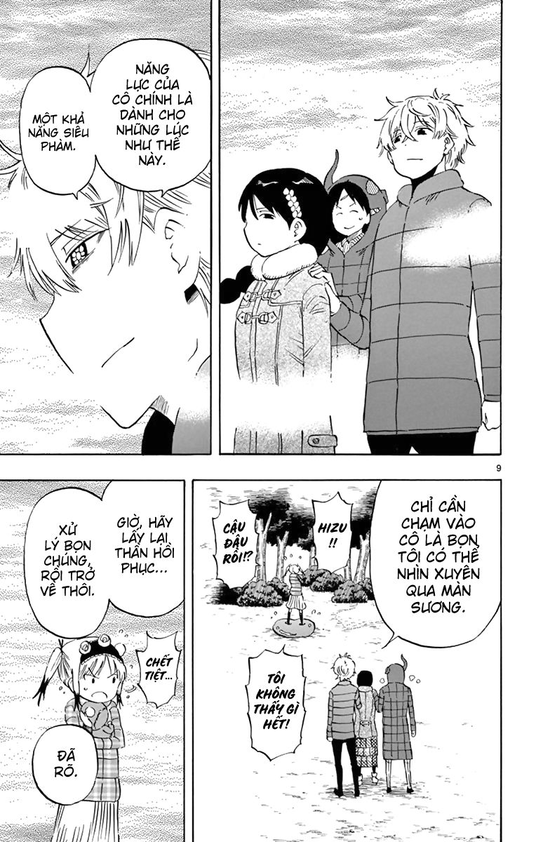 Saike Mata Shite Mo Chapter 69 - Trang 2