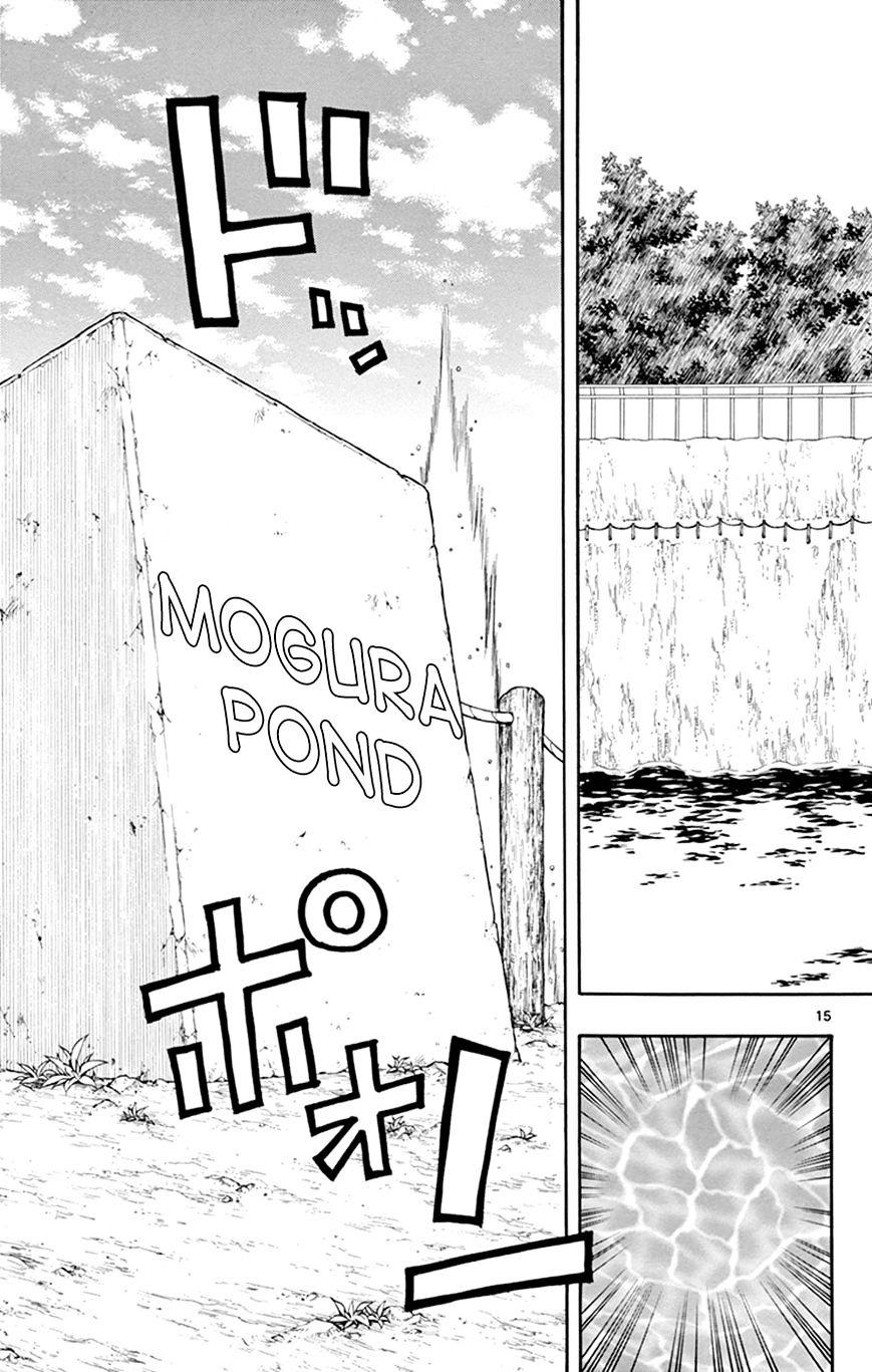 Saike Mata Shite Mo Chapter 7 - Trang 2