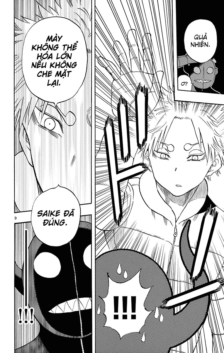 Saike Mata Shite Mo Chapter 70 - Trang 2