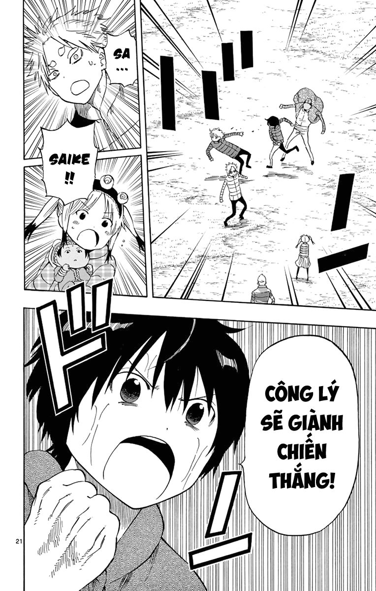 Saike Mata Shite Mo Chapter 70 - Trang 2