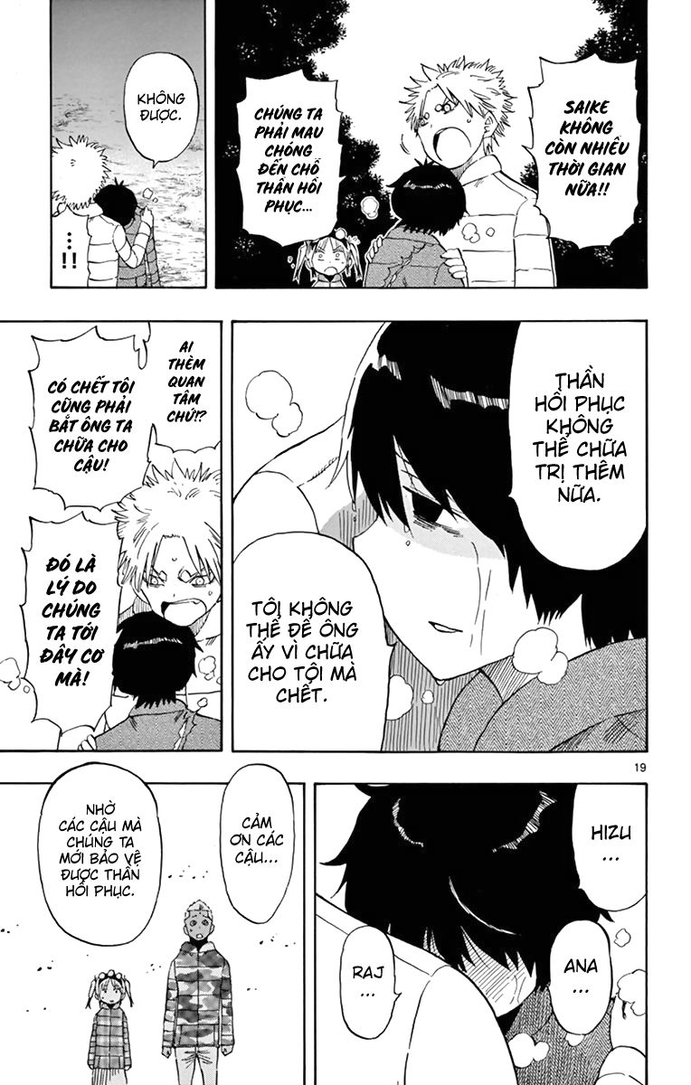 Saike Mata Shite Mo Chapter 71 - Trang 2