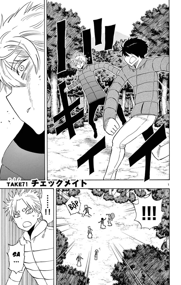 Saike Mata Shite Mo Chapter 71 - Trang 2