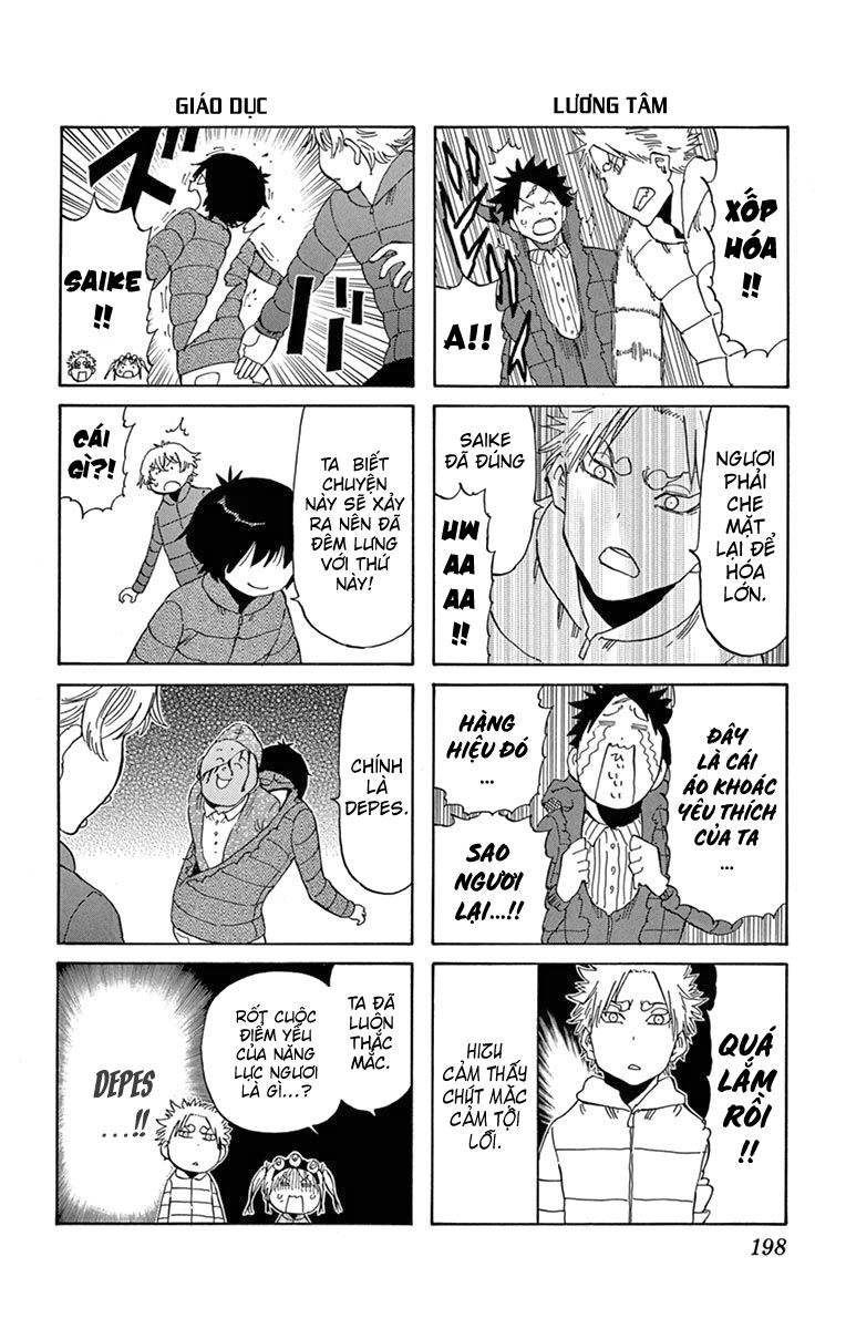 Saike Mata Shite Mo Chapter 72 - Trang 2