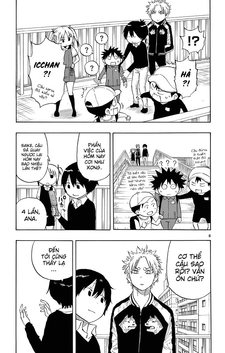 Saike Mata Shite Mo Chapter 73 - Trang 2